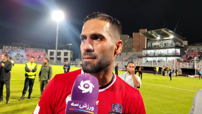 پخش ویدیو