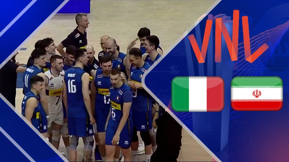 خلاصه والیبال  ایران 0 - ایتالیا 3 (گزارش اختصاصی)