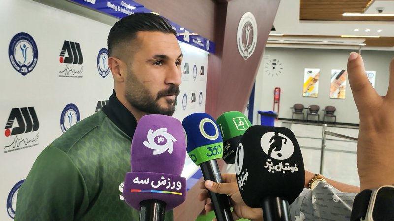 پخش ویدیو