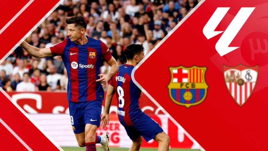 خلاصه بازی سویا 1 - بارسلونا 2 (گزارش اختصاصی)