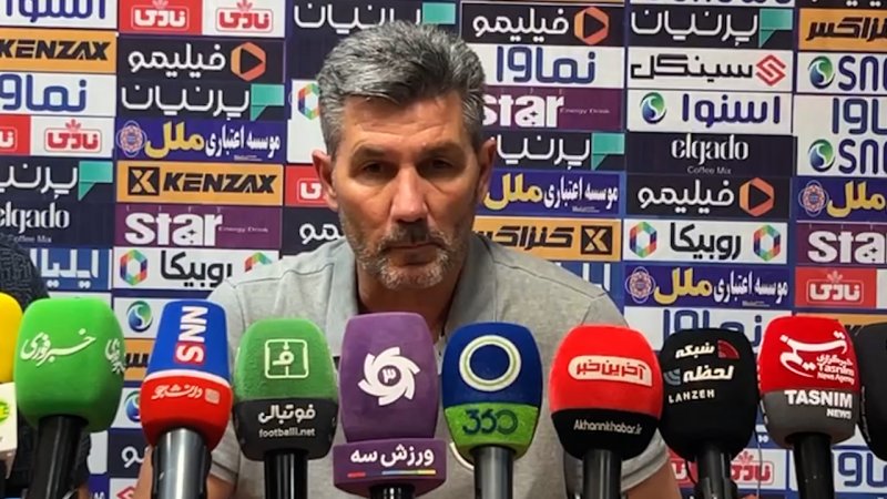 پخش ویدیو