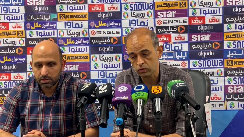 پخش ویدیو