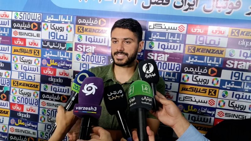 پخش ویدیو