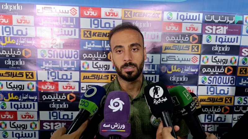 پخش ویدیو