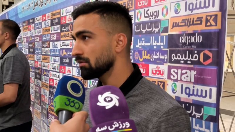 پخش ویدیو