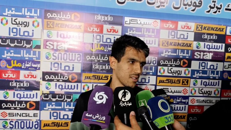 پخش ویدیو