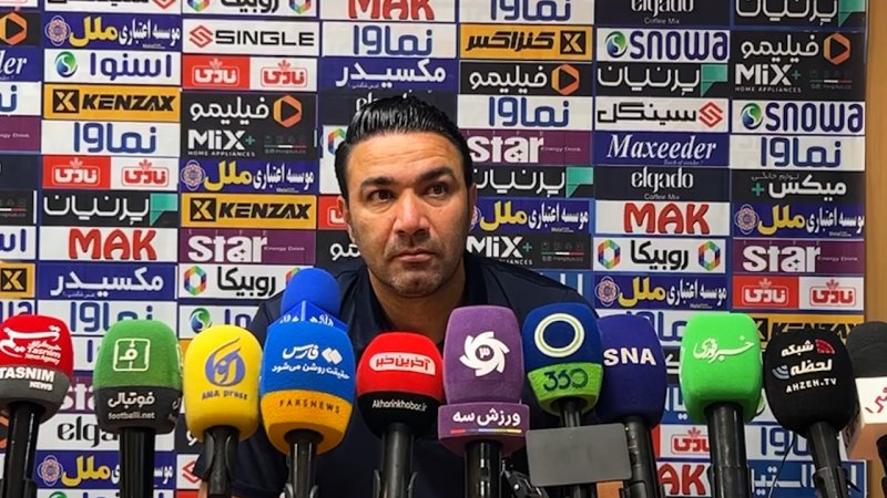 نکونام: اگر تیم دیگری بود استادیوم را عوض می‌کردند!