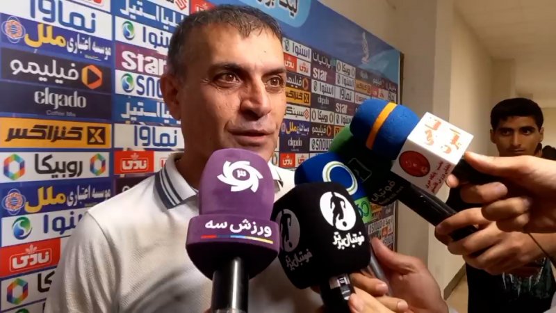پخش ویدیو
