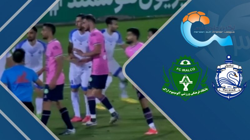 پخش ویدیو