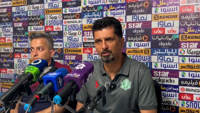 پخش ویدیو