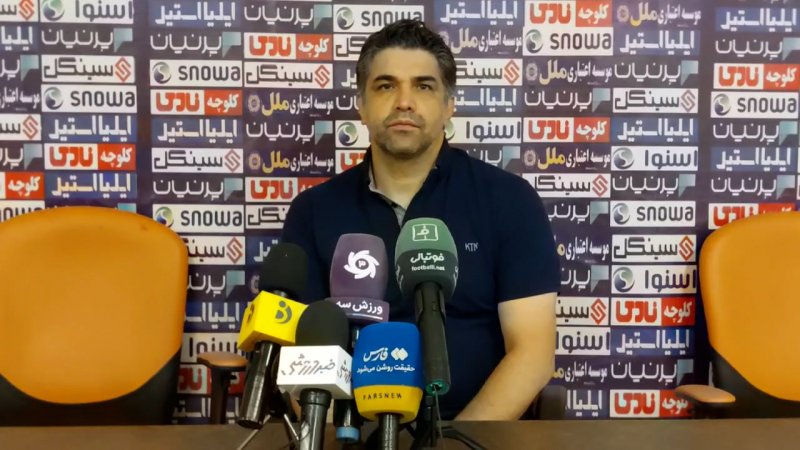 پخش ویدیو