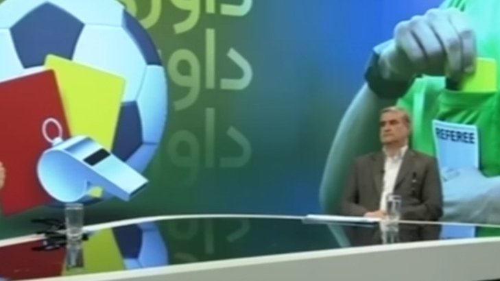 پخش ویدیو