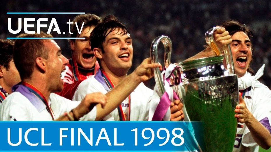 بازی خاطره انگیز فینال لیگ قهرمانان اروپا 1998
