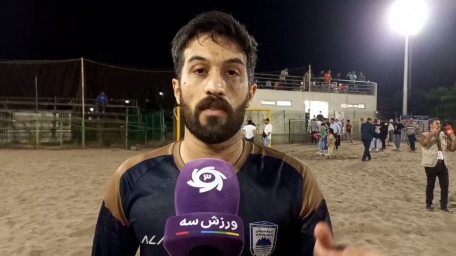 شیرمحمدی: در جام جهانی انقدر استرس‌ نداشتیم