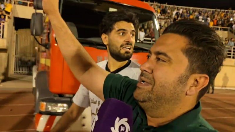 پخش ویدیو