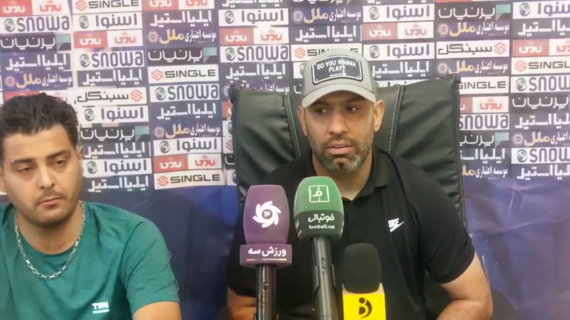 پخش ویدیو