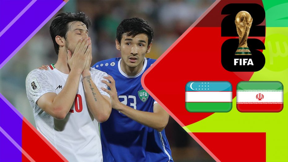 خلاصه بازی ایران 0 - ازبکستان 0