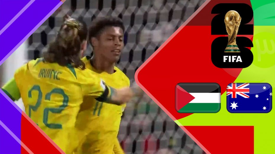 خلاصه بازی استرالیا 5 - فلسطین 0