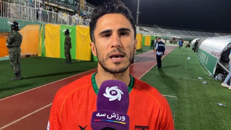 پخش ویدیو
