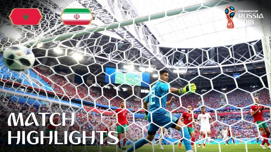 بازی خاطره انگیز ایران - مراکش جام جهانی 2018