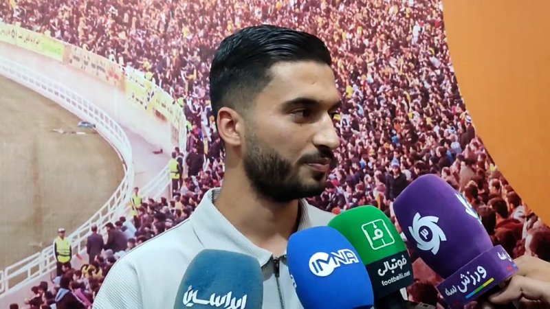 پخش ویدیو