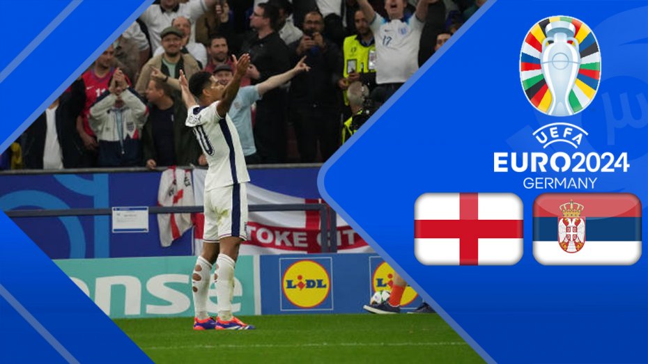 خلاصه بازی صربستان 0 - انگلیس 1 (گزارش اختصاصی)