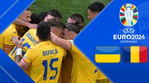 خلاصه بازی رومانی 3 - اوکراین 0 (گزارش اختصاصی)