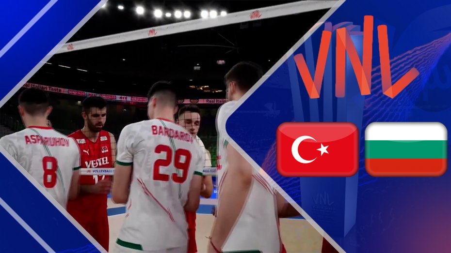 خلاصه والیبال بلغارستان 3 - ترکیه 1