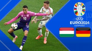 خلاصه بازی آلمان 2 - مجارستان 0 (گزارش اختصاصی)