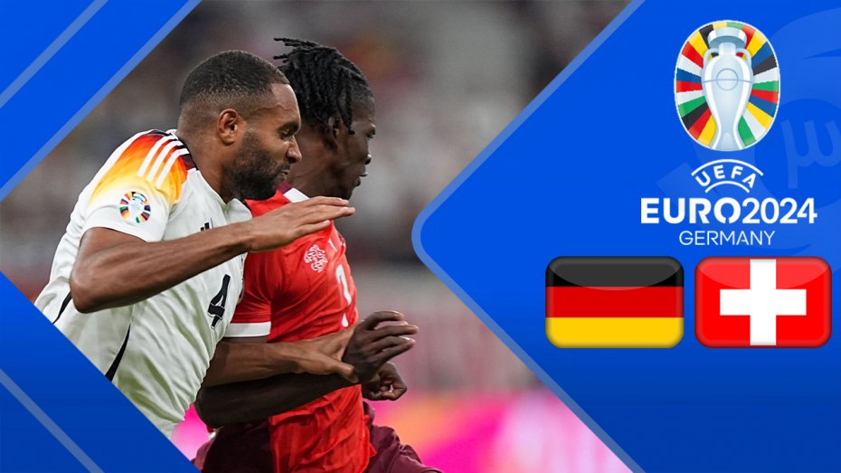 خلاصه بازی سوئیس 1 - آلمان 1 (گزارش اختصاصی)