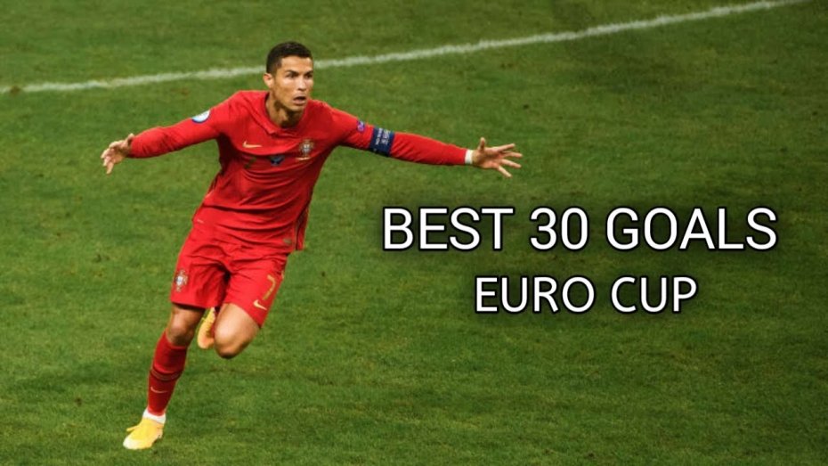 برترین گل‌های تاریخ جام ملت‌های اروپا