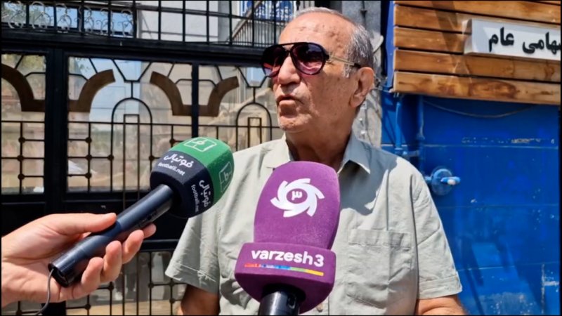 پخش ویدیو