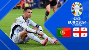 خلاصه بازی گرجستان 2 - پرتغال 0 (گزارش اختصاصی)