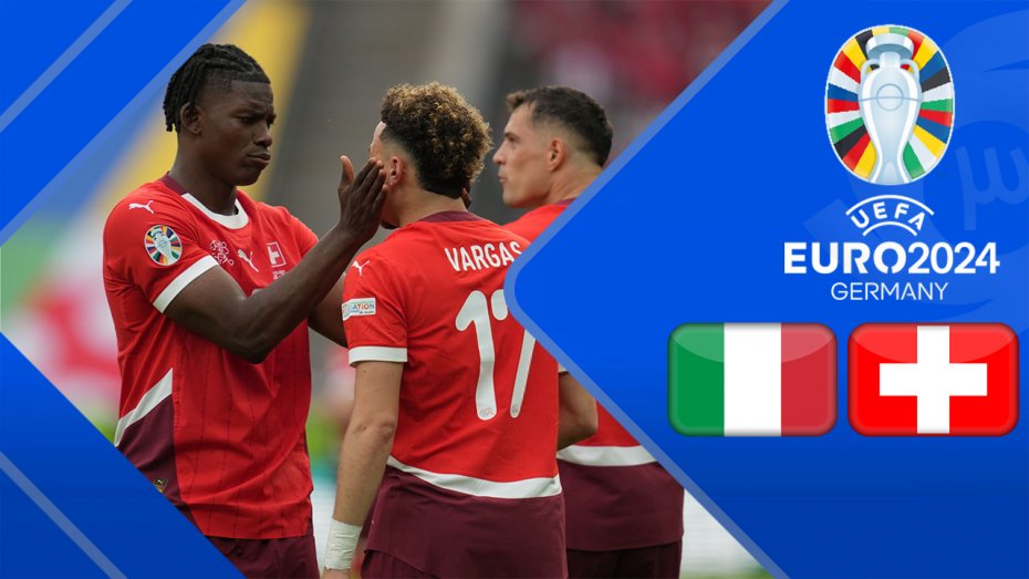 خلاصه بازی سوئیس 2 - ایتالیا 0 (گزارش اختصاصی)