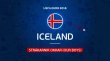 خاطره‌بازی با تیم ملی ایسلند در رقابت‌های یورو 2016