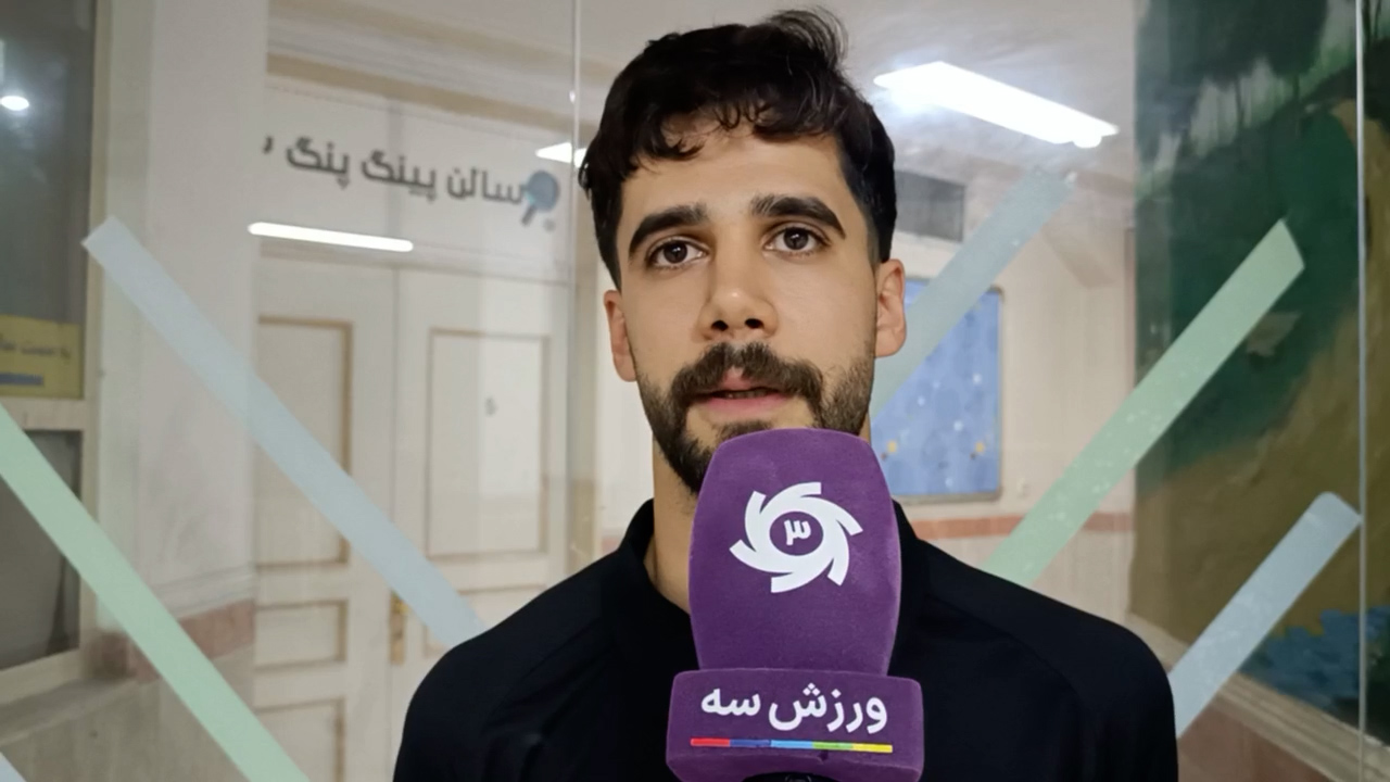 بیوگرافی سجاد یوسف خواه فوتسال