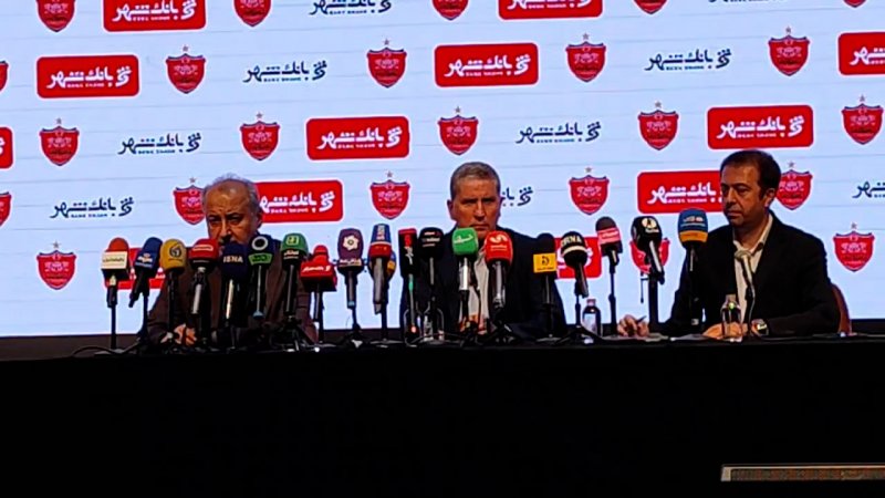 پخش ویدیو