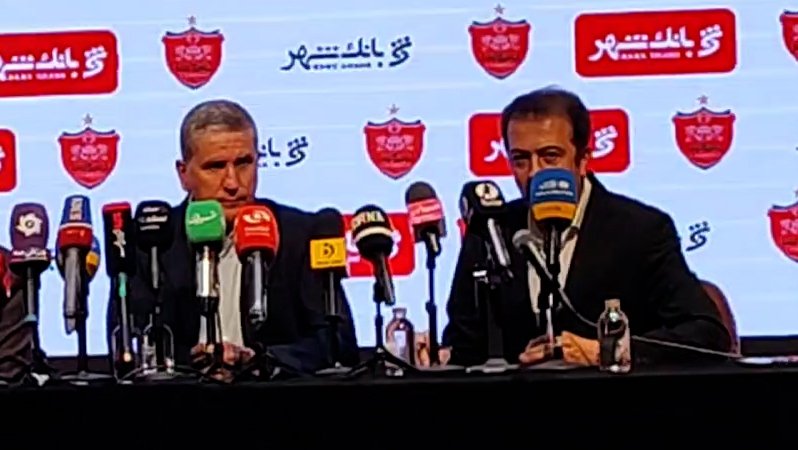 گاریدو: افتخار بزرگی است که سرمربی پرسپولیس هستم