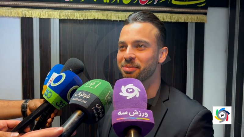 پخش ویدیو