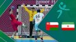 خلاصه هندبال ایران 32 - عمان 19