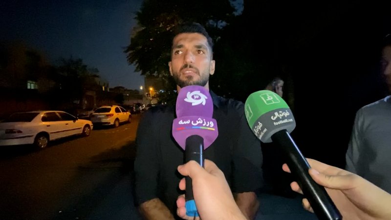 نیک‌نفس: یک سری مسائل بود که باید حل می‌شد