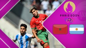 خلاصه بازی امید آرژانتین 1 - امید مراکش 2
