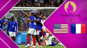 خلاصه بازی امید فرانسه 3 - امید آمریکا 0