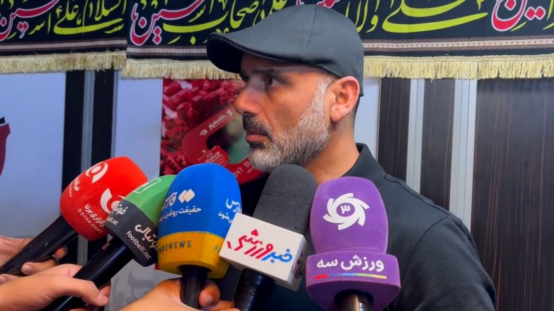 حسینی: تیم از نظر تمرینات در سطح خوبی قرار دارد