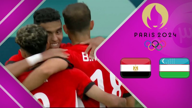 پخش ویدیو