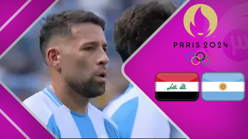 پخش ویدیو