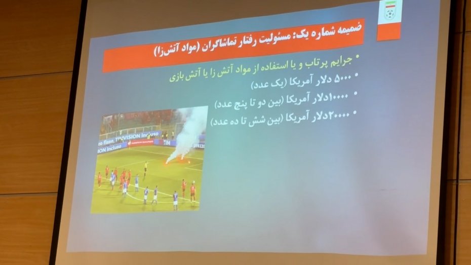 تخلفات انضباطی موجود در ورزشگاه‌ها از زبان دهقانی