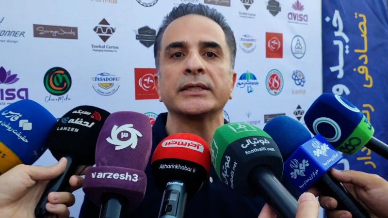 پخش ویدیو