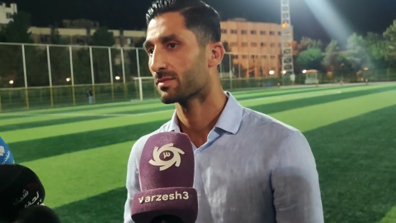 پخش ویدیو