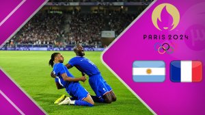 خلاصه بازی امید فرانسه 1 - امید آرژانتین 0